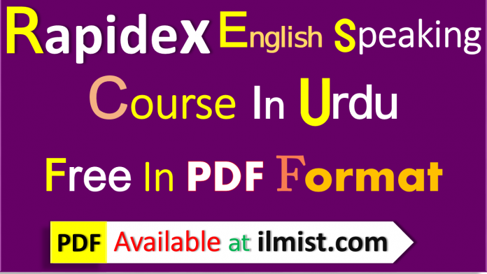 Rapidex English Speaking Course In Urdu Free PDF