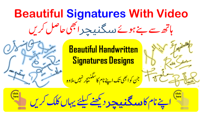 Signatures List For Muslim Girls and Boys With Video