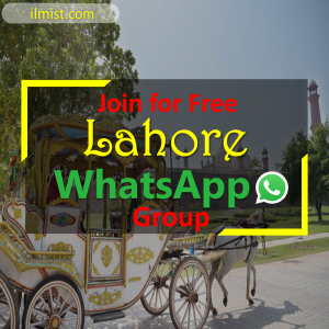 Lahore WhatsApp Group Links Join List 2020