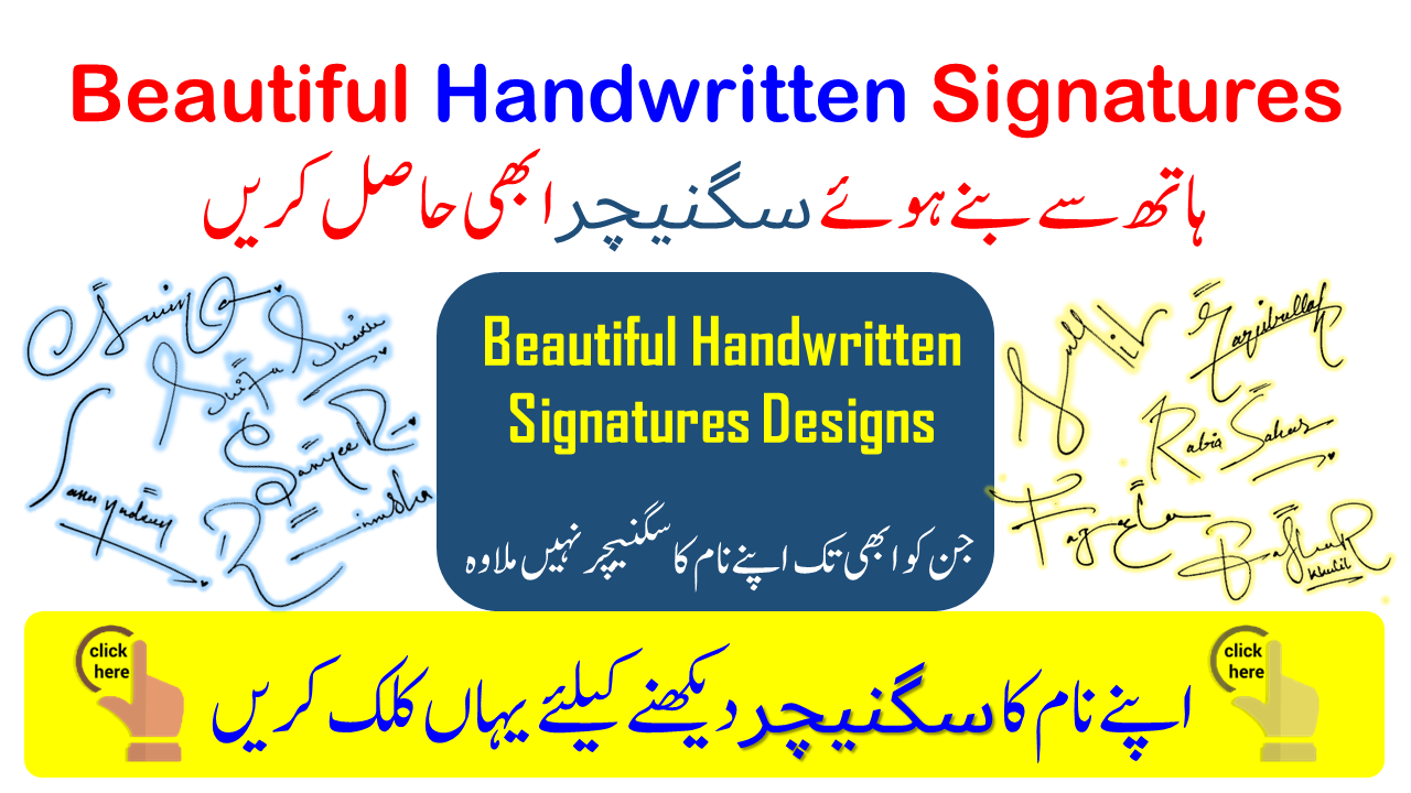 Best Handwritten Signatures For Your Name