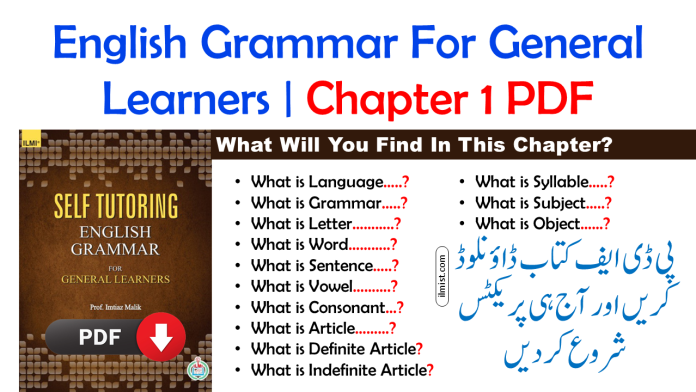 Self Tutoring English Grammar For General Learners | Chapter 1 PDF